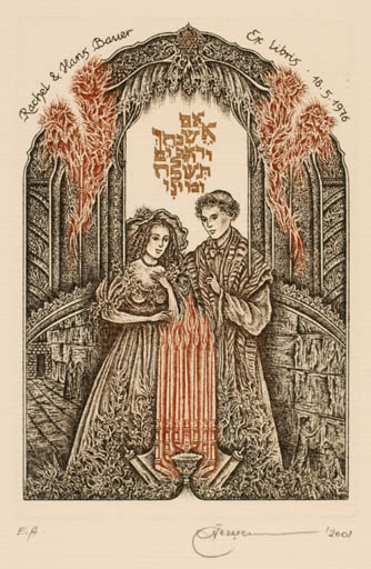 Exlibris by Natalija Chernetsova from Latvia for Rachel & Hans Bauer - Couple Religion 