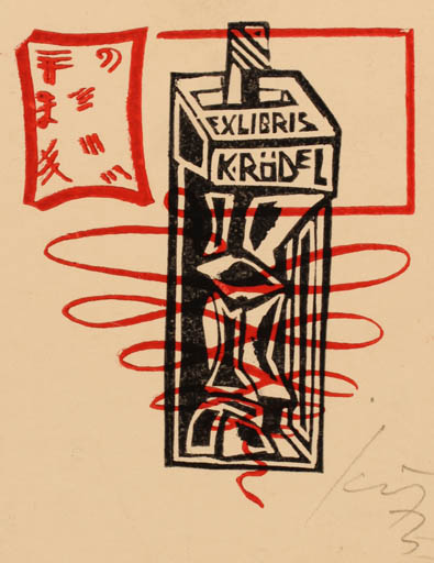 Exlibris by Vincas Kisarauskas from Lithuania for Klaus Rödel - Abstract 