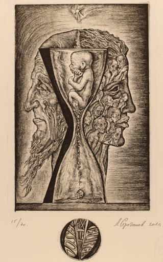 Exlibris by Leonid Stroganov from Russia for Josef Burch - Death 